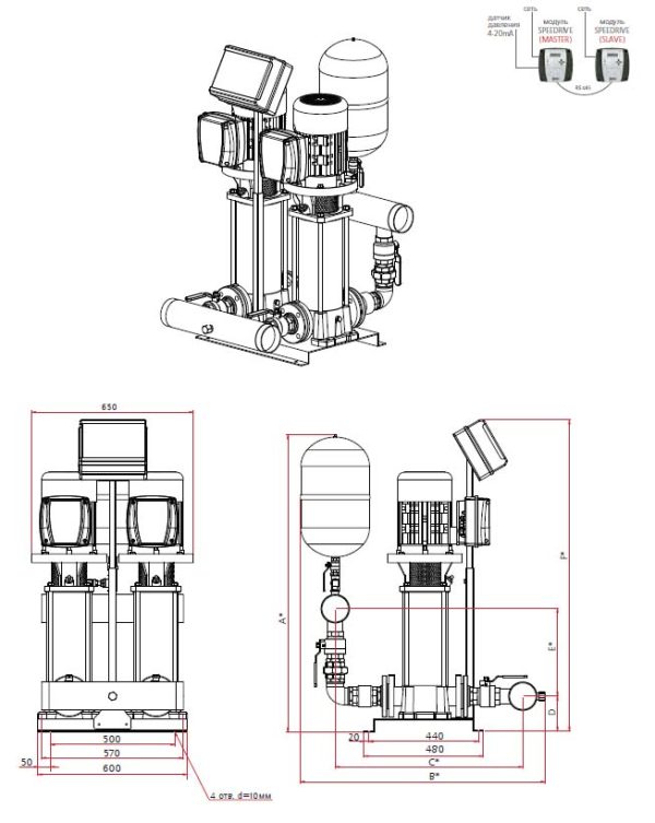 MULTI_VE-2